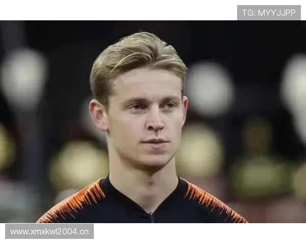 德容 vs 基米希：全能中场的战术角色与比赛影响力对比