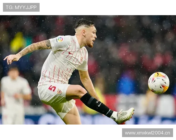 塞维利亚保级压力持续显现，近期表现波动影响排名走势