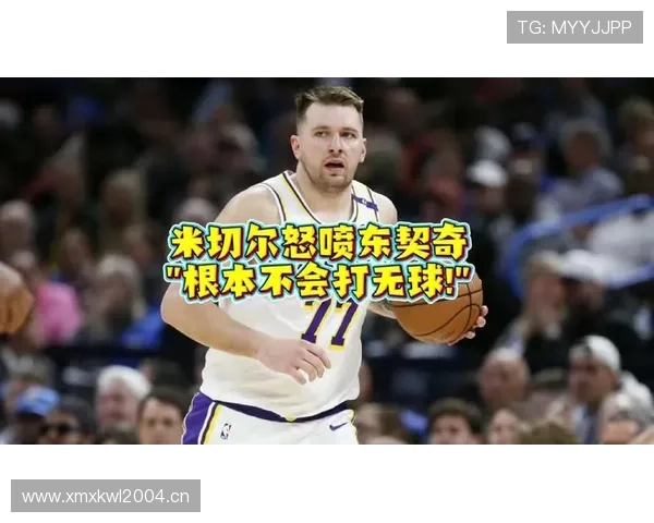 安东尼无球进攻效率提升，关键回合得分占比显著高于生涯均值